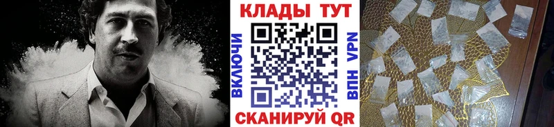 Купить наркотики Саров МАРИХУАНА  МЕГА зеркало  Галлюциногенные грибы  ГАШИШ  Кокаин  АМФ  Мефедрон 