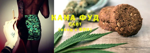 экстази Алексеевка