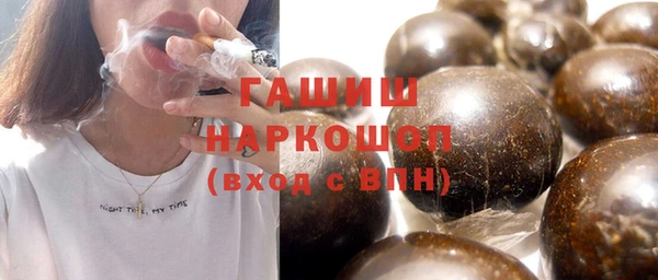 твердый Алзамай