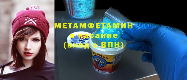 твердый Алзамай