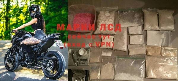 бошки Покачи