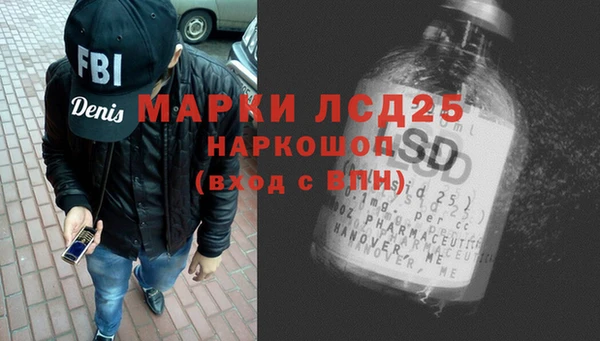твердый Алзамай