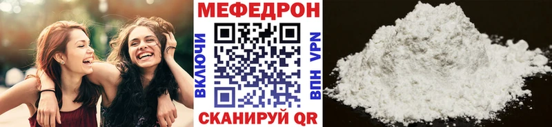 МЯУ-МЯУ мяу мяу Саров